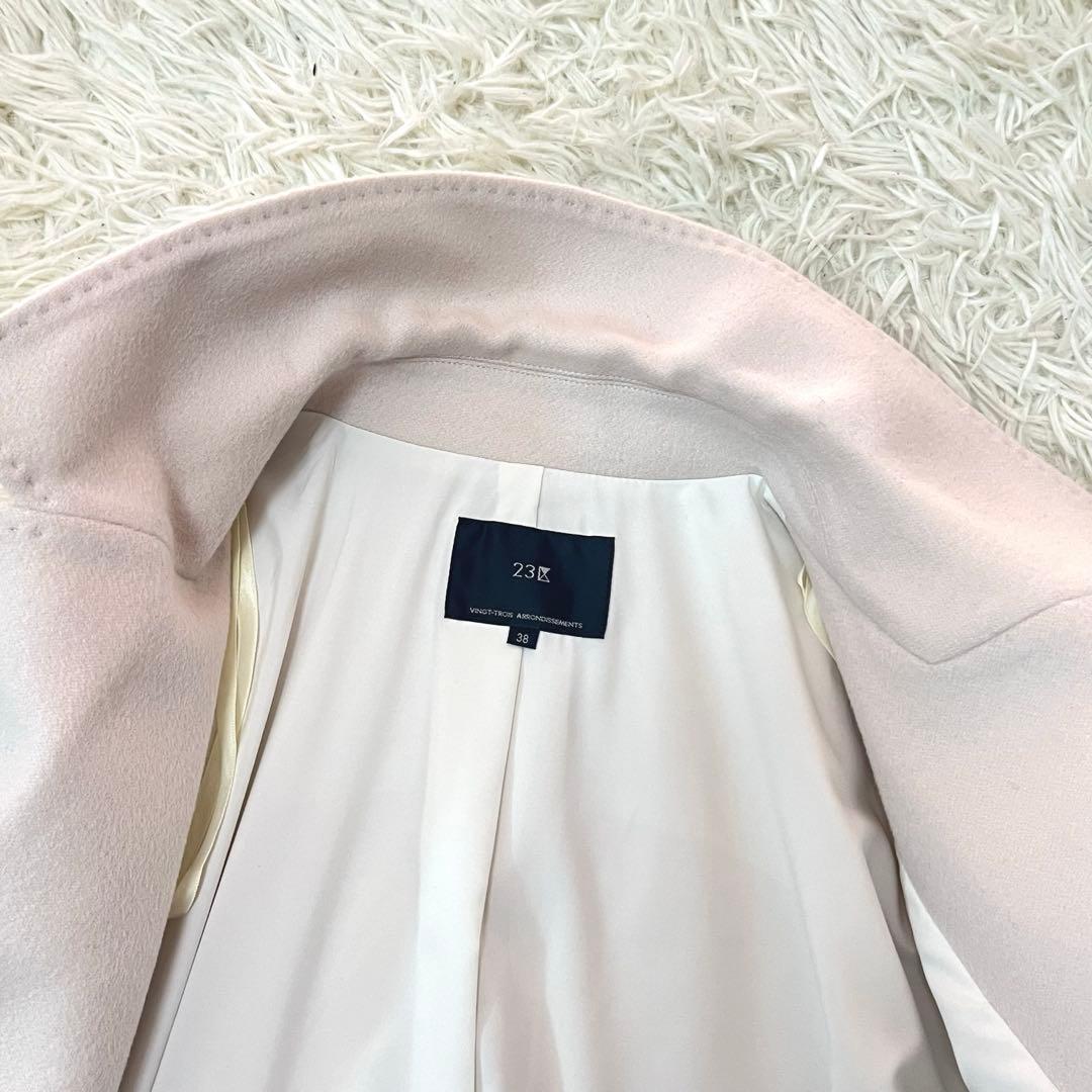 【美品✨️】23区 23AW ウールカシミヤビーバー チェスターコート ベージュ