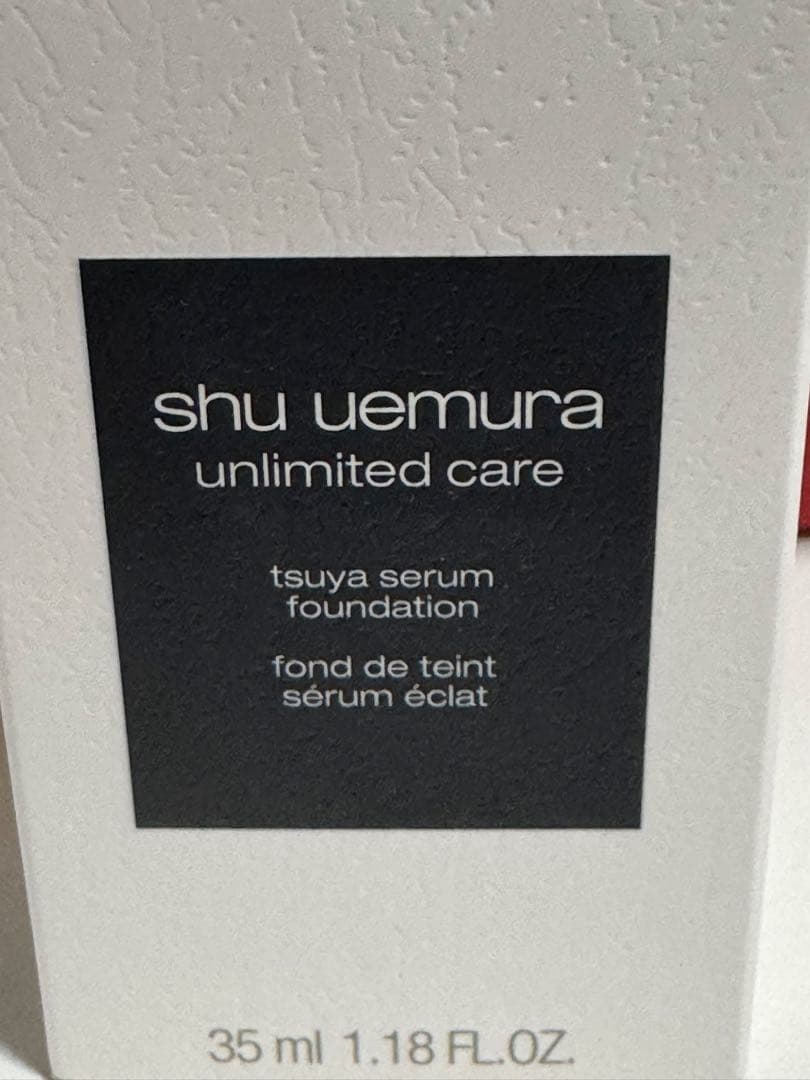 shu uemura unlimited ファンデ2種、モチバーム、ブラシセット