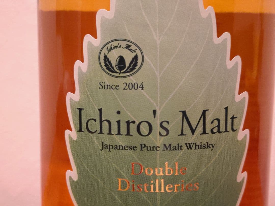 【終売レア商品】イチローズモルト 旧ダブルディスティラリーズ リーフラベル