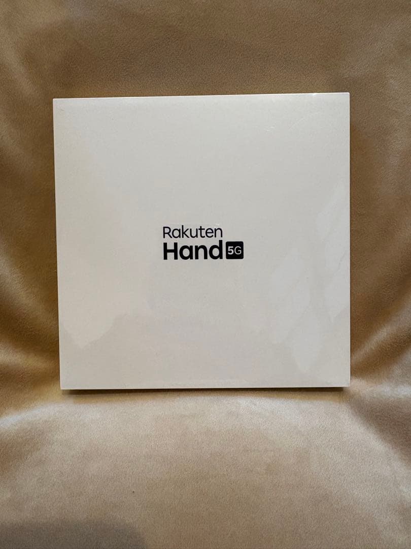 ♦︎Rakuten Hand 5G P780 ホワイト 未開封 SIMフリー