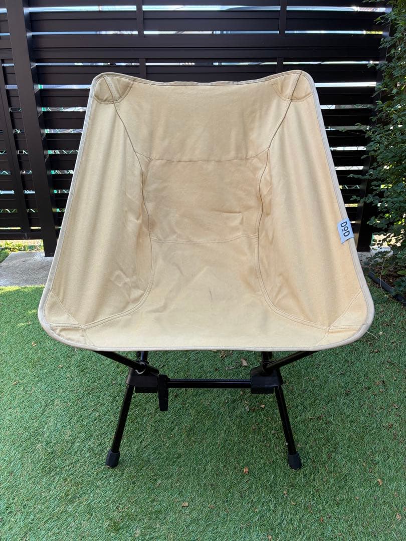 DOD スゴイッス タン 2脚セット