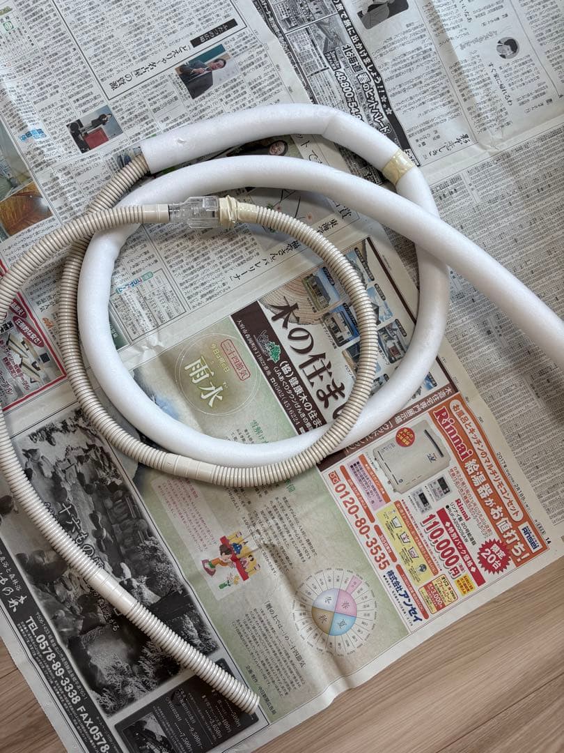 白くまくん　エアコン　6畳　RAS-D22NBK 2023年製