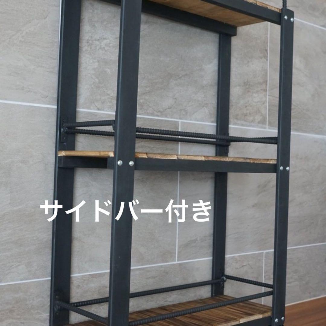 キャスター変更