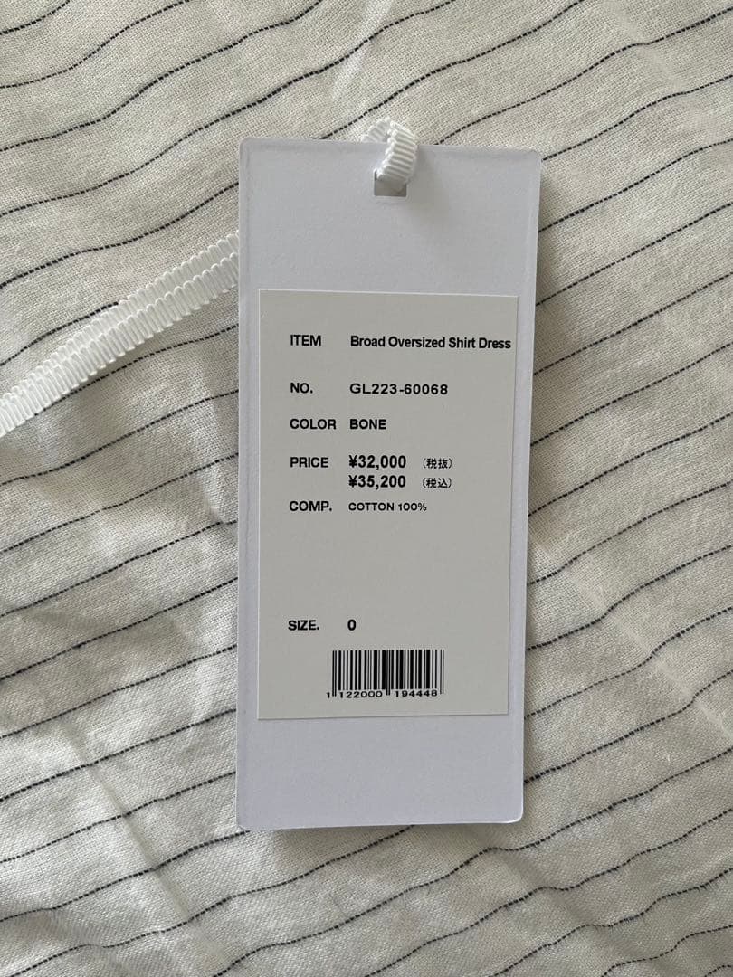 【Graphpaper】Broad Oversized Shirt Dress