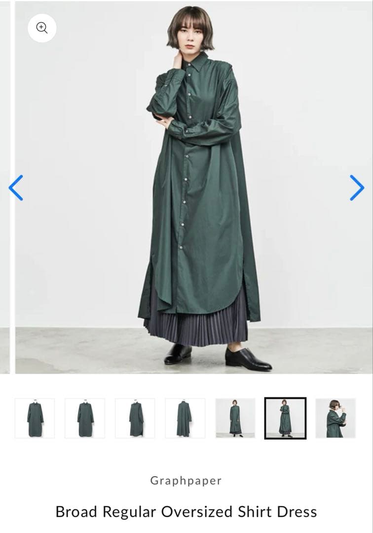 【Graphpaper】Broad Oversized Shirt Dress