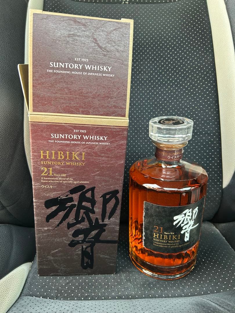 響21年 箱付き 新品未開封品