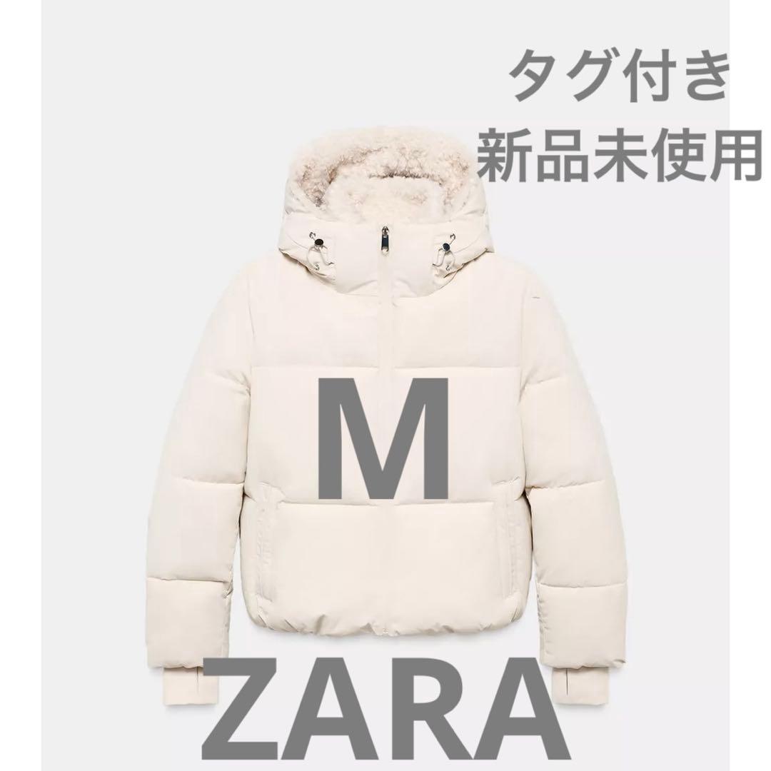 【ZARA】フェイクシープスキンフード付き撥水ウィンドブレーカー アノラック M