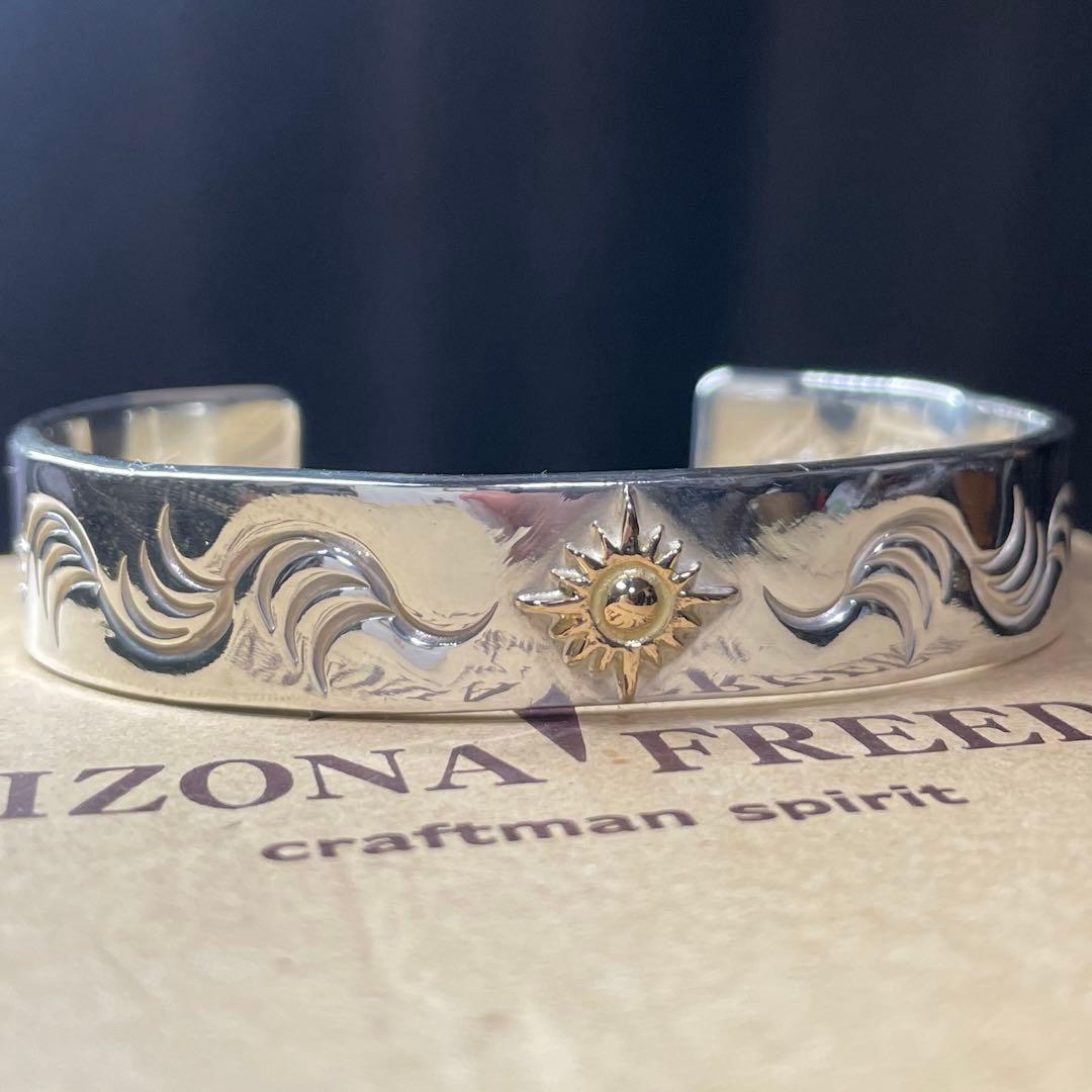 極美品　12mm メンズ　アリゾナフリーダム　　バングル　k18 大太陽神