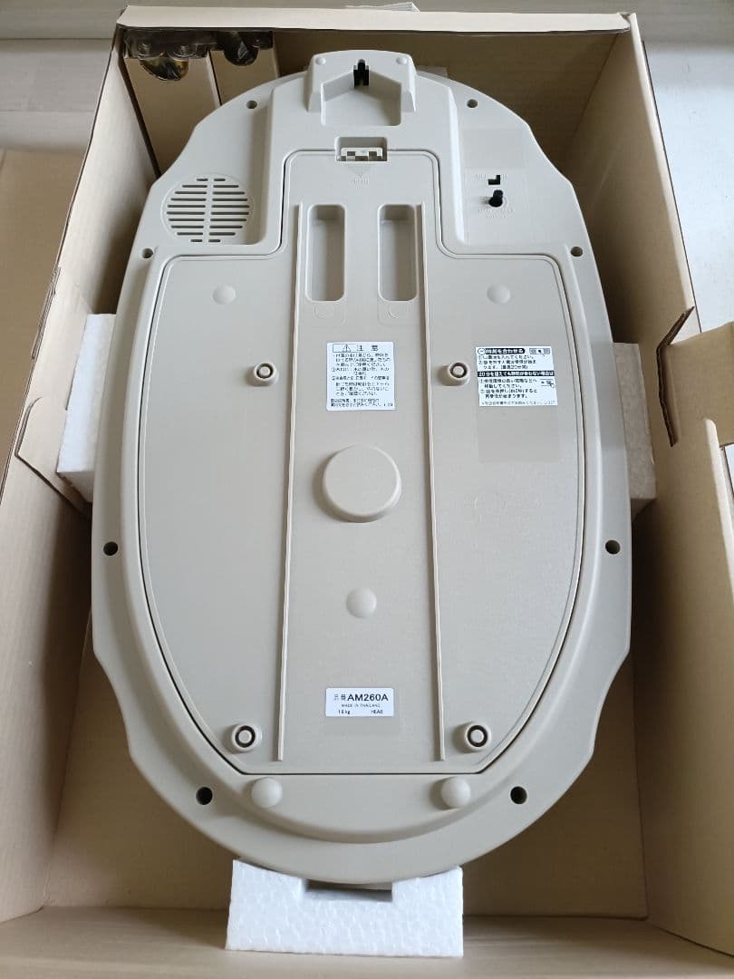 新品、未使用　SEIKO AM260A 掛時計 音楽機能付き