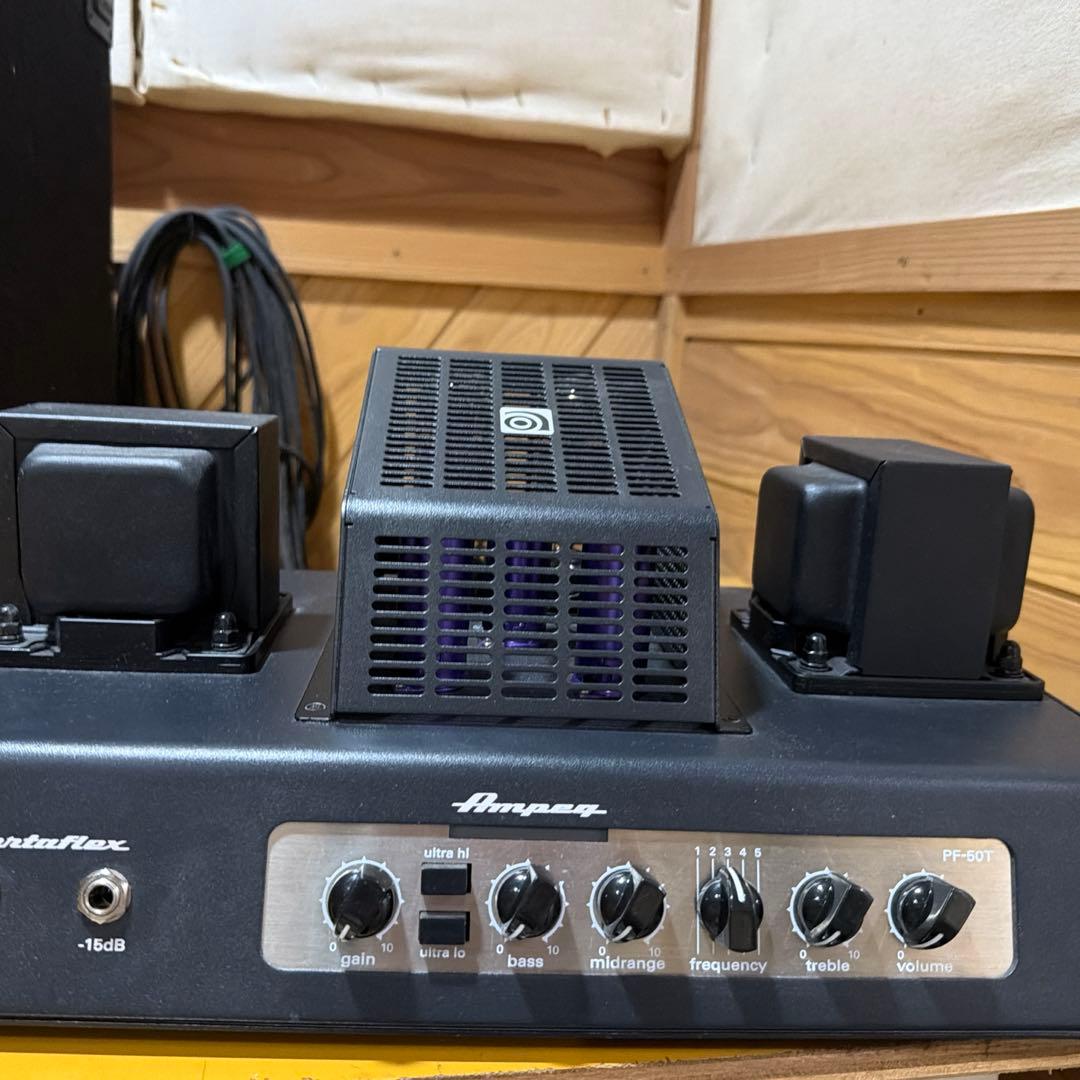AMPEG PORTAFLEX PF-50T 最強の真空管DIとしても！