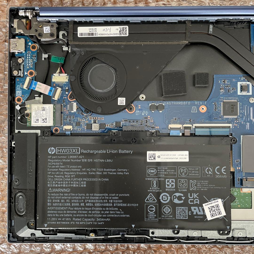 【ジャンク品 / メモリ・SDDなし】HP Pavilion 15