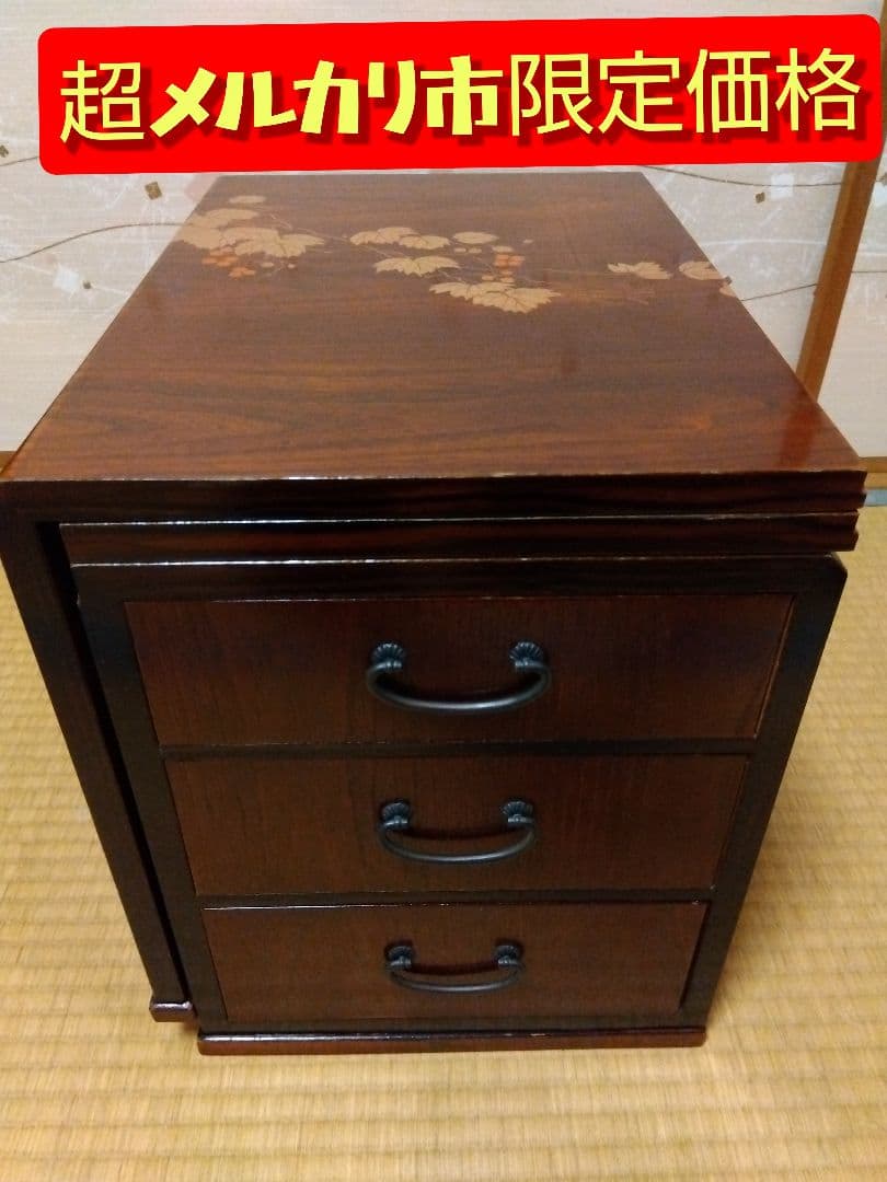 文机　折りたたみ　天板模様あり　アンティーク　昭和レトロ