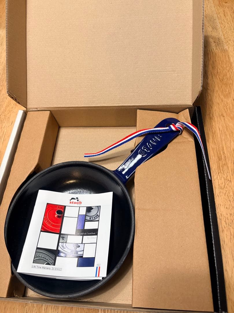 【新品未使用】Staub 16cm ロイヤルブルー【廃盤】　スキレット