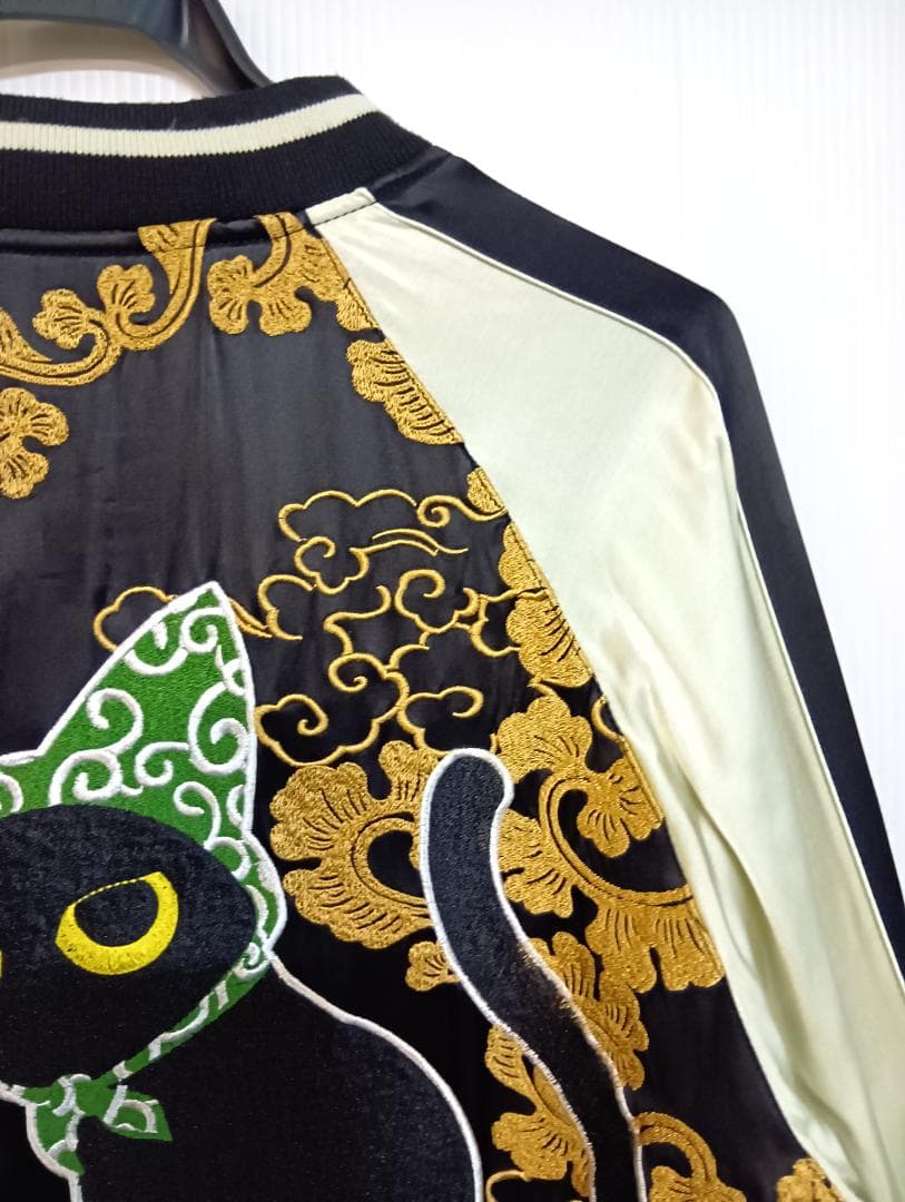 LIN　スカジャン　リバーシブル　L　猫