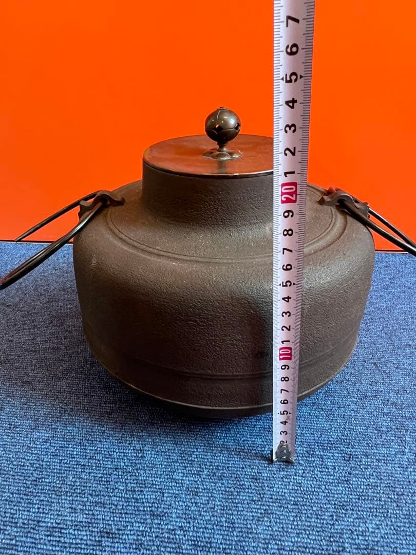 852 佐藤清光作　釜　　釜環/五徳　等付き