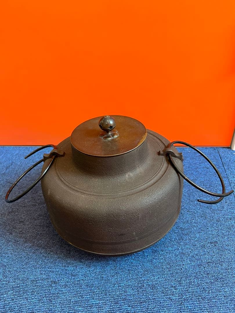 852 佐藤清光作　釜　　釜環/五徳　等付き