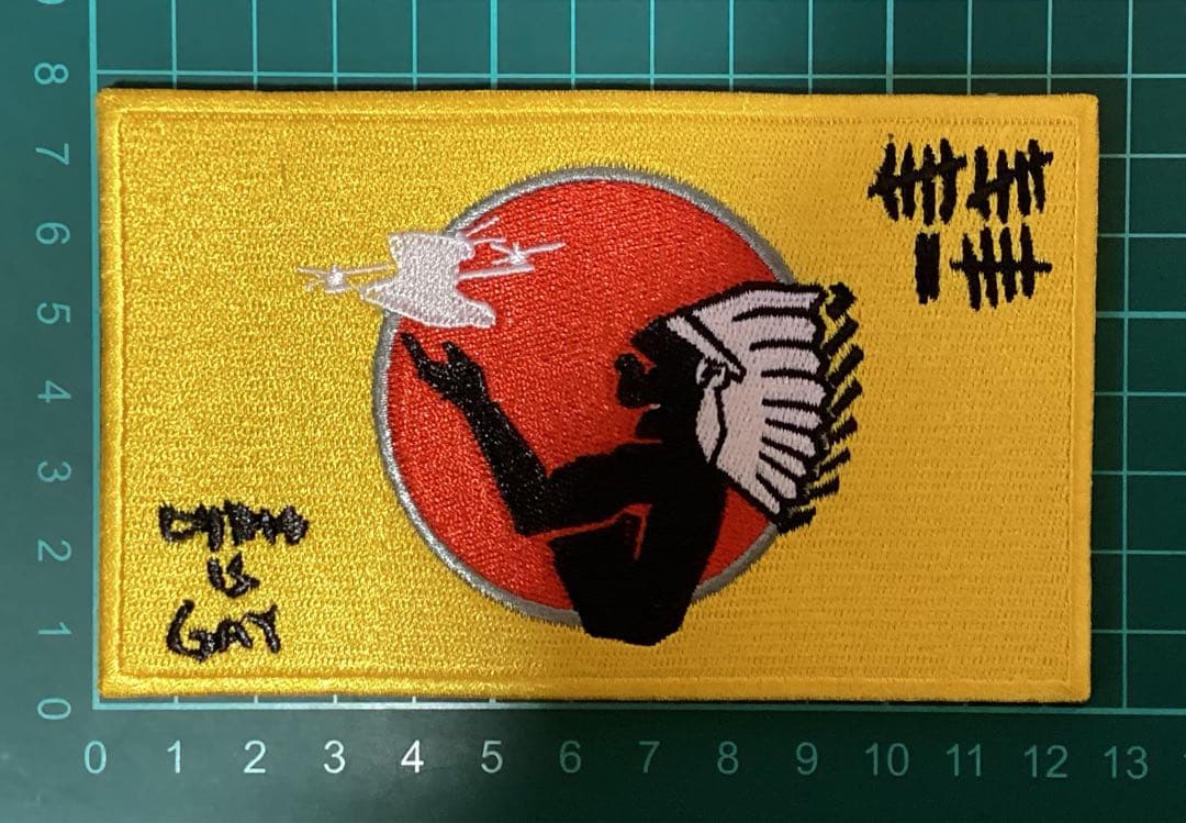 Forward Observations Group ワッペンベルクロ パッチ