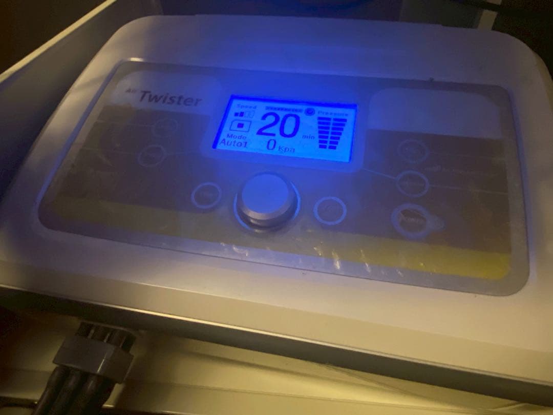 エアープロフェッサートリプルシステム