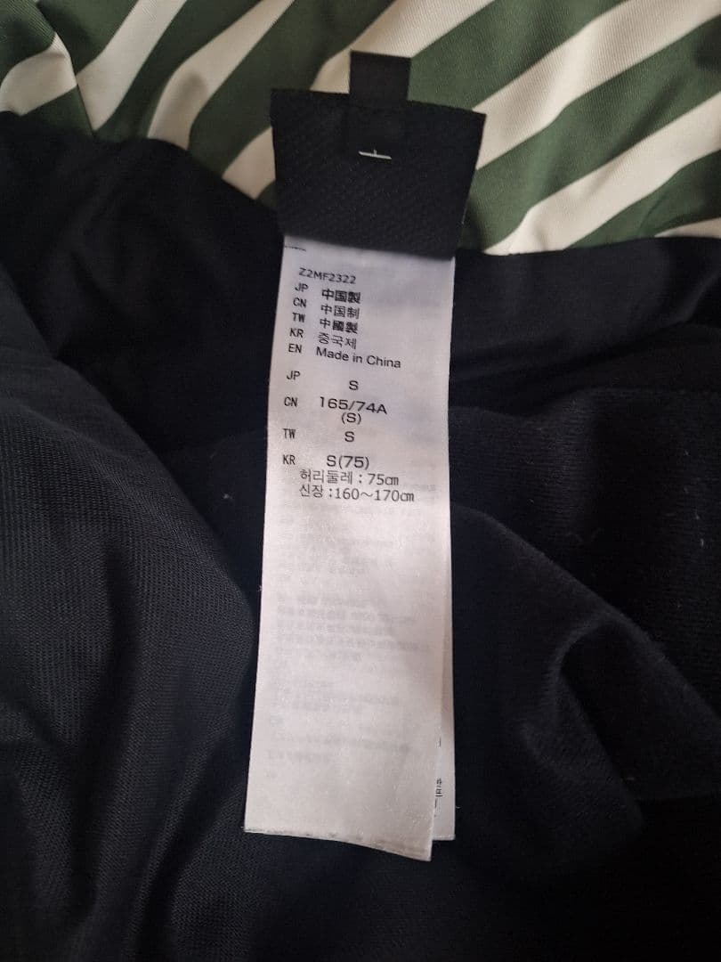 ミズノスキーウェアDEMO モデル2022～2023年