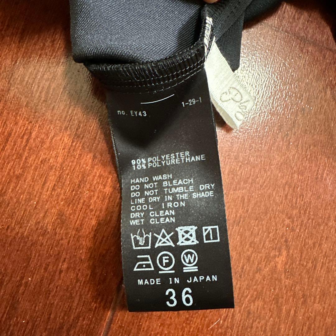 【新品未使用タグ付】plage ジャージーキャミサロペット　36