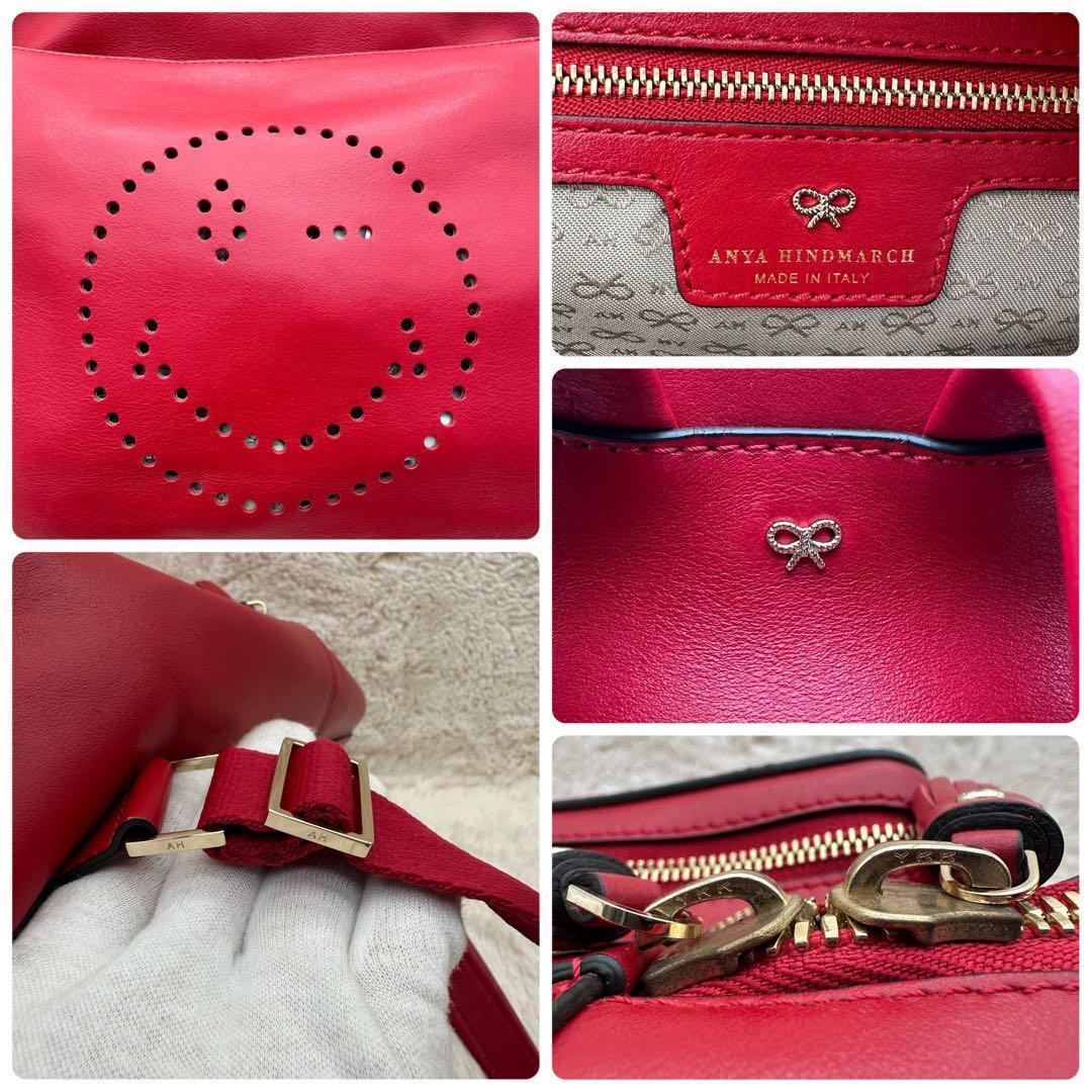 ✨極美品✨アニヤハイドマーチ　リュック　スマイリー　パンチング　カーフレザー　赤