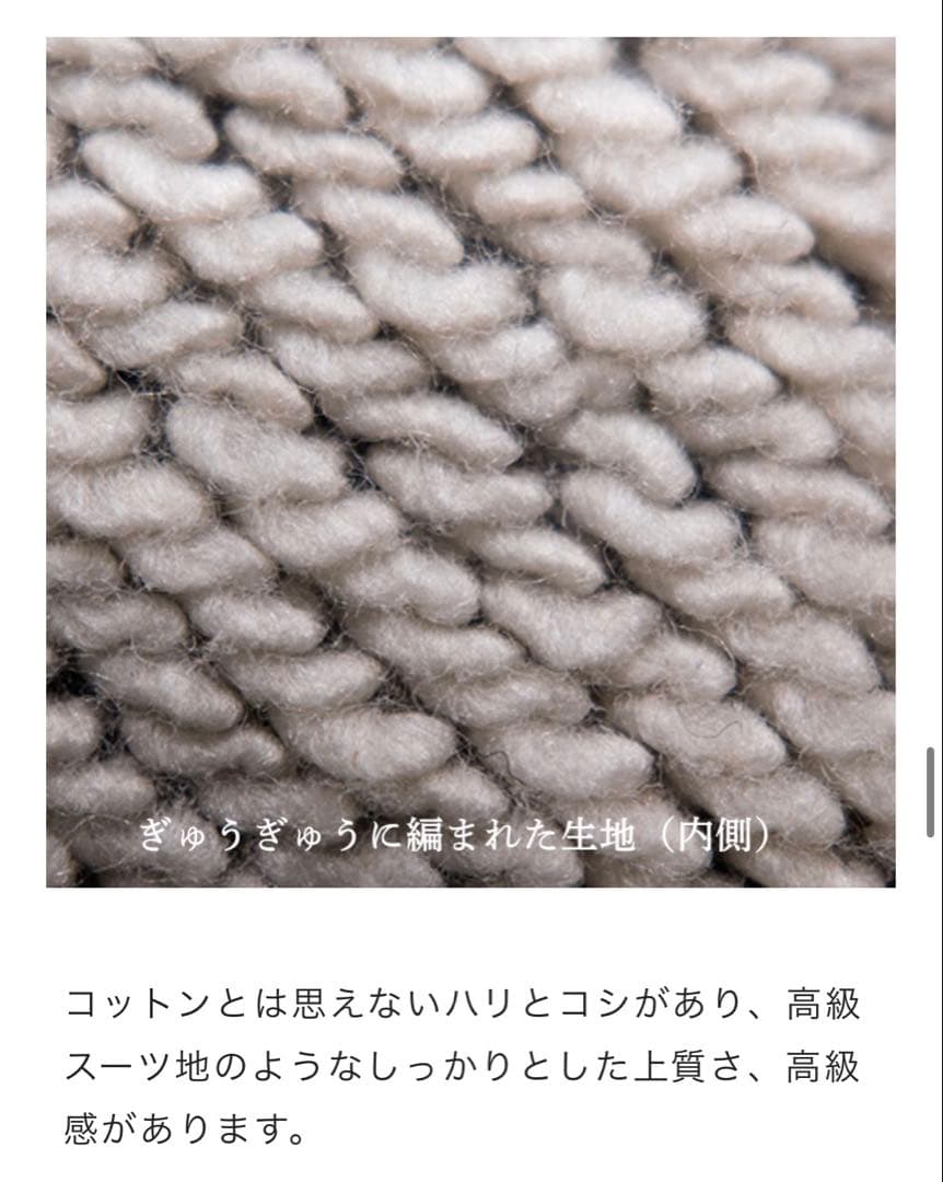 Factelier 高密度ジップアップパーカー L グレー