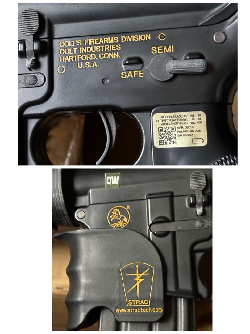 【セット売り】東京マルイHK416D/東京マルイ品名不明モデルガン