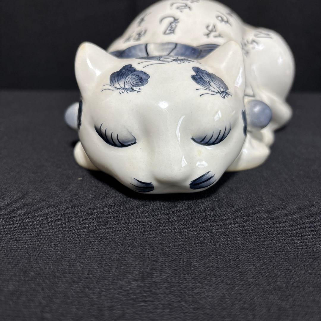 眠りネコ 背中に書の陶器製ビンテージ