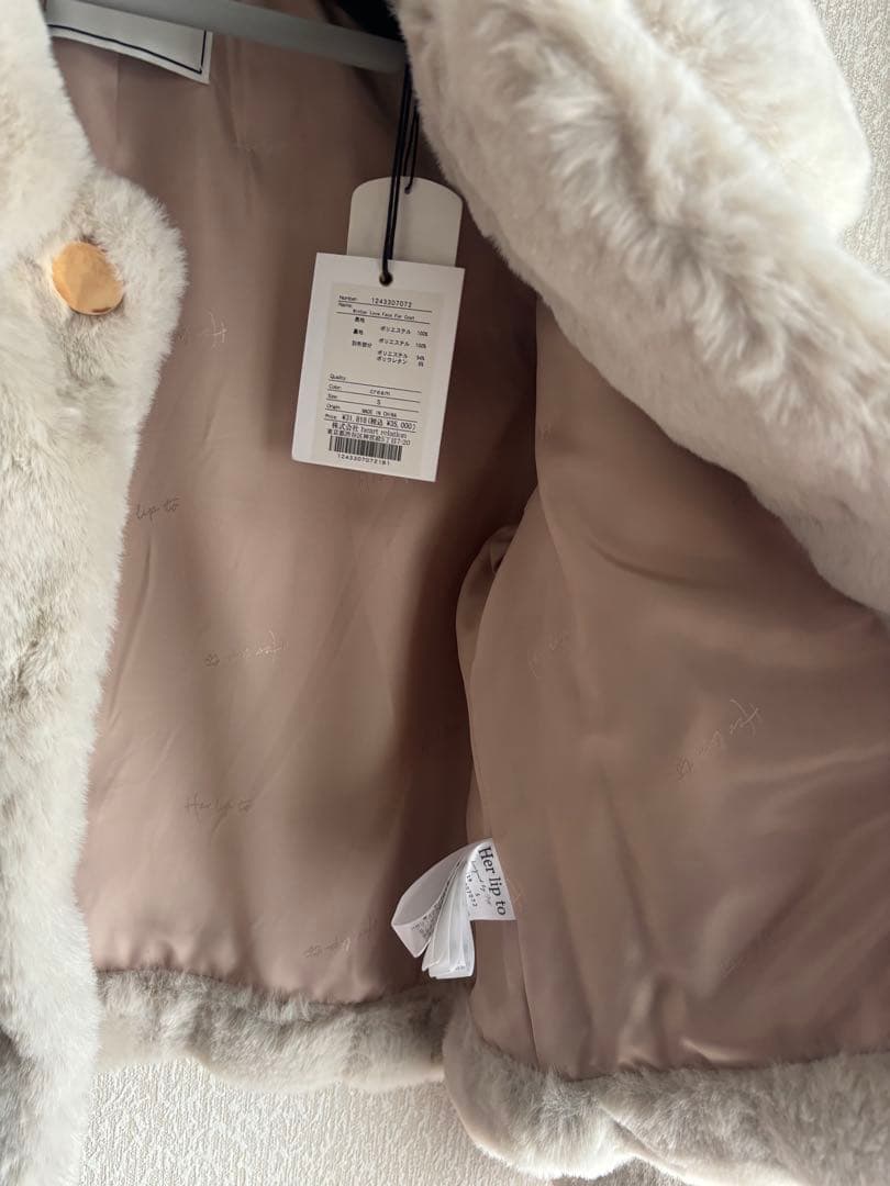 ジャケット・アウター Her lip to Winter Love Faux Fur Coat