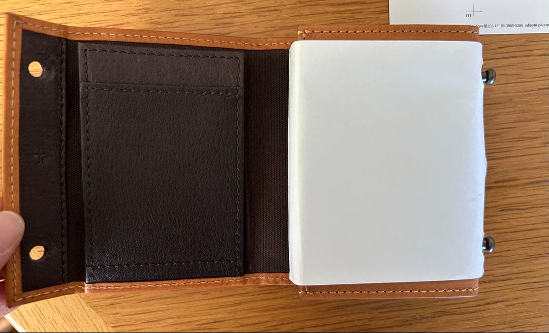 【新品未使用】m+ エムピウ ミッレフォッリエⅡ P25 Sabbia