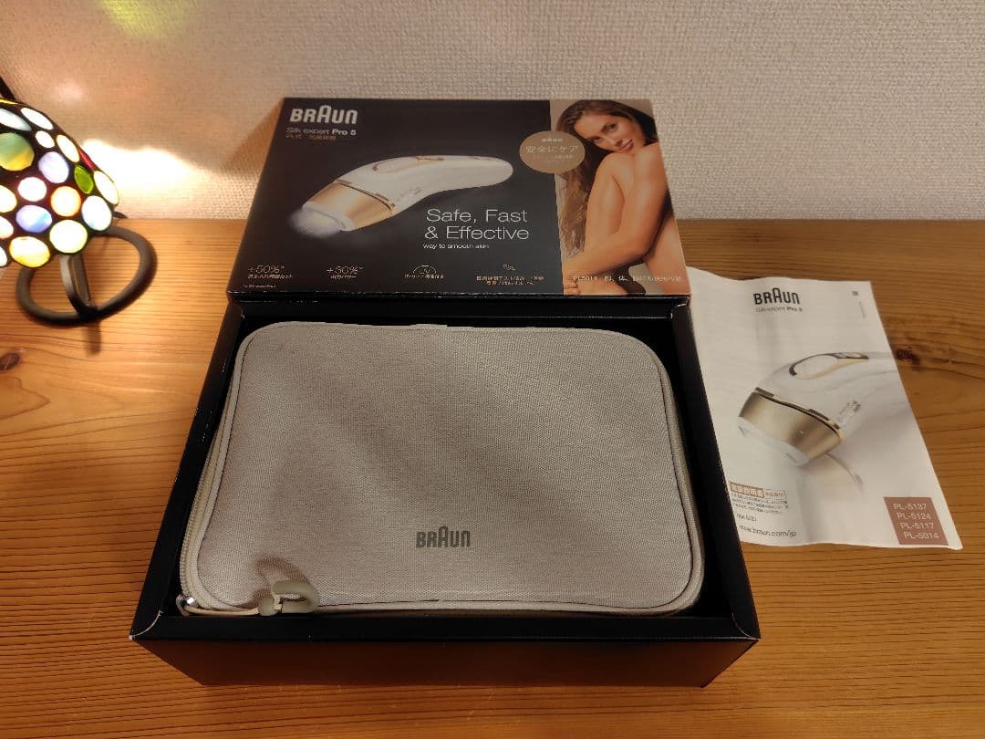 【美品】ブラウン 光美容器 シルクエキスパート Pro5 IPL 光脱毛器