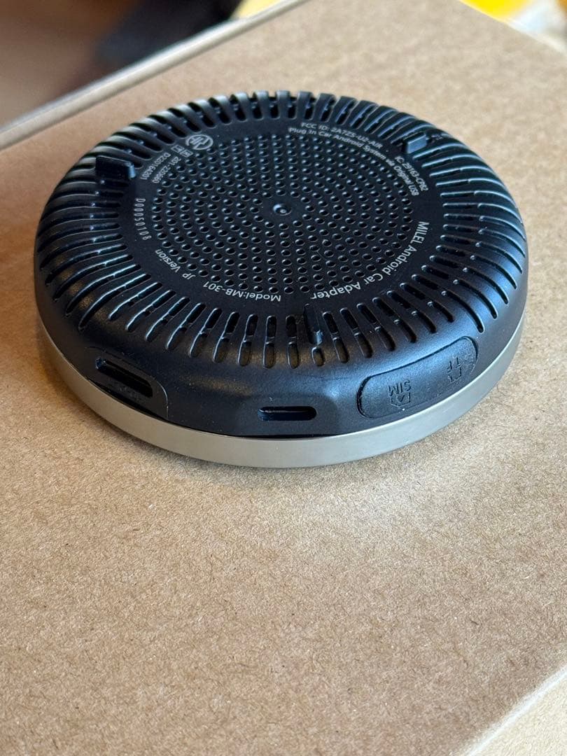 MILEL MB-301 ミレル