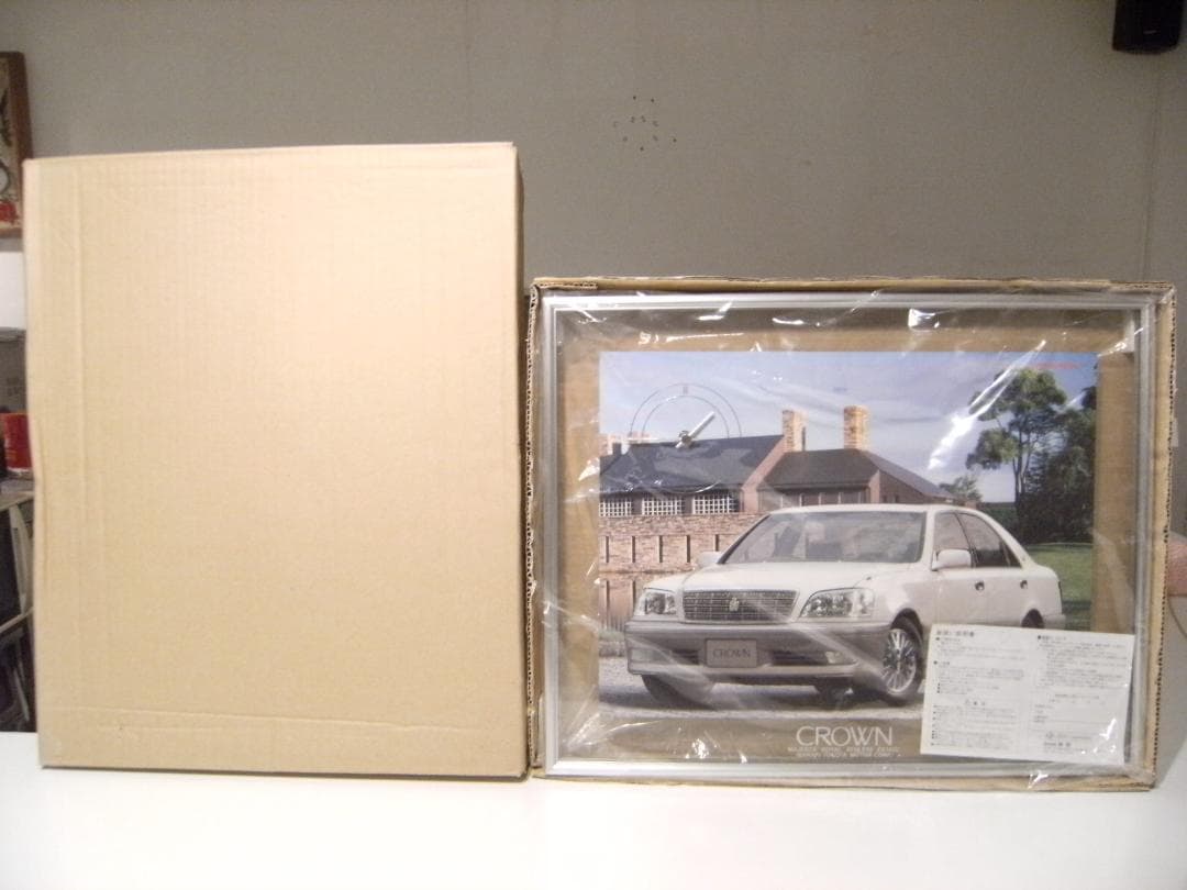 非売品★当時物 記念品 トヨタ クラウン 掛け時計 額 飾り物★旧車 マジェスタ