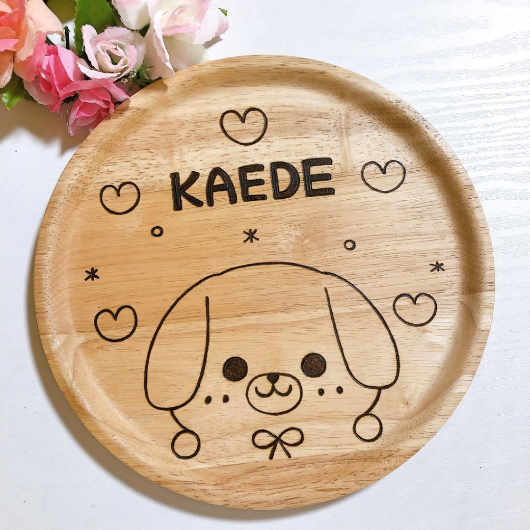 確認(*^^*画像5枚