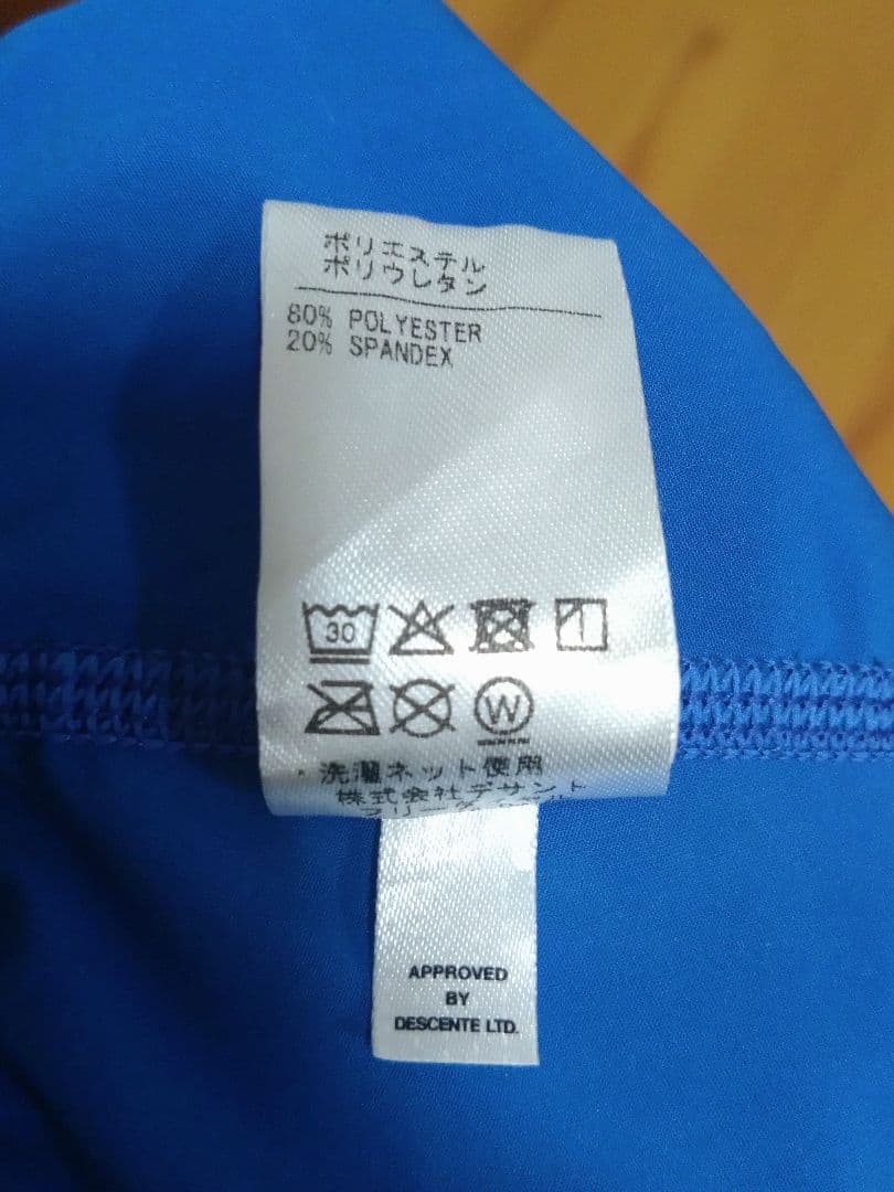 ゆい様【JSS】arena 競泳水着 Fina規格 布帛素材 ネイビー/ブルー