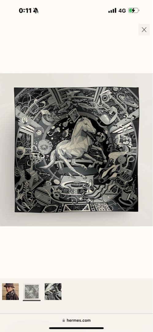 新品未使用エルメスHERMES カレH 100 《フォーブル・オブ・ドリームズ》