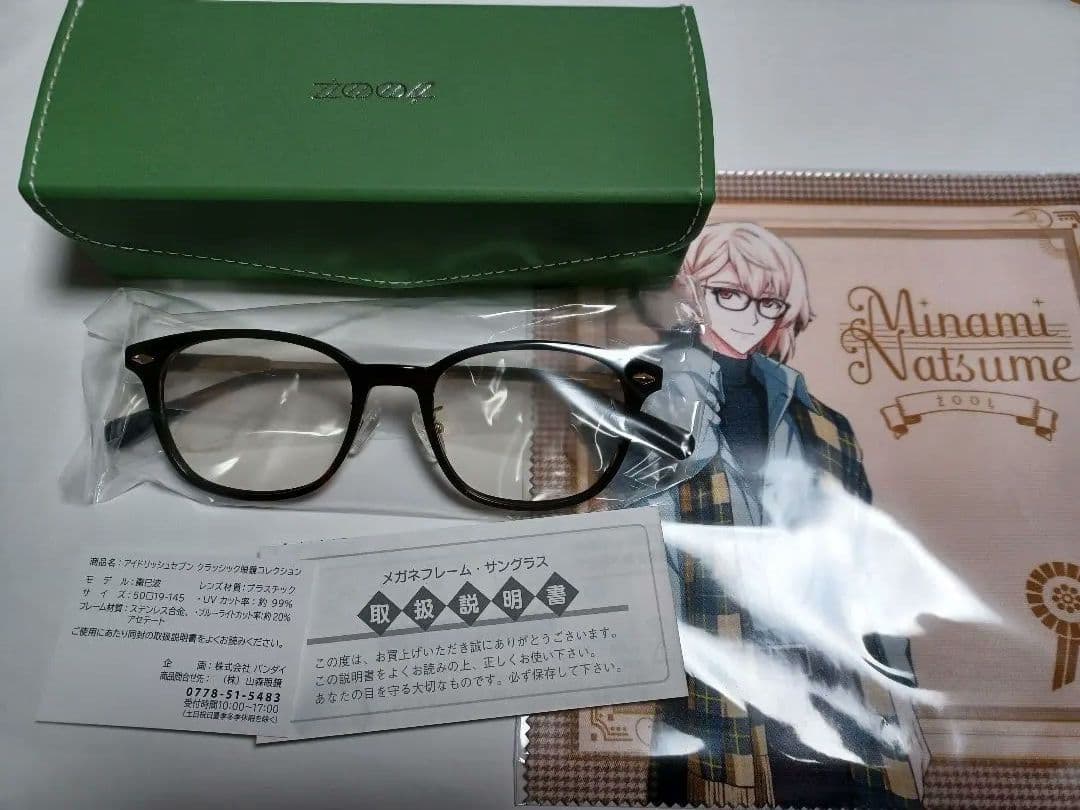 ŹOOĻ 棗巳波 クラシック眼鏡コレクション