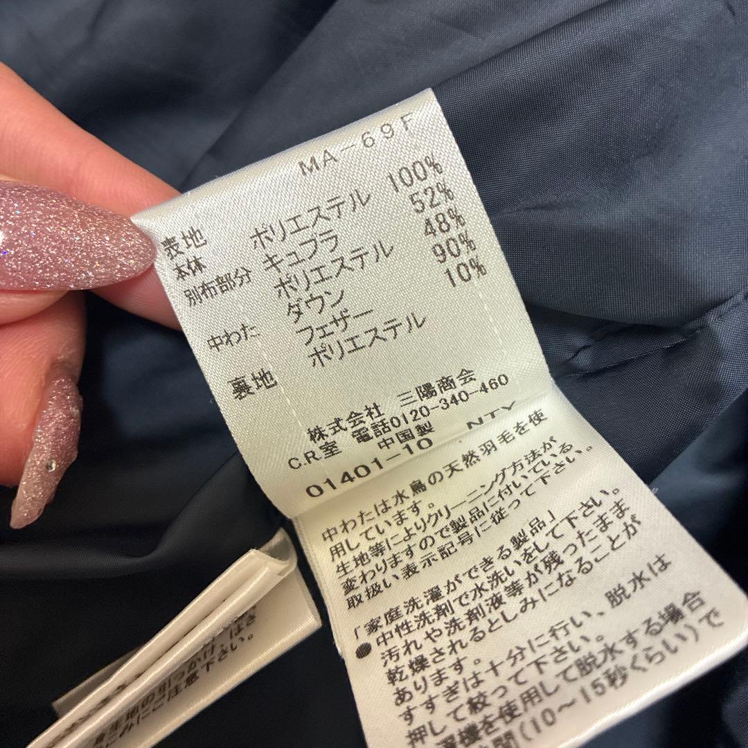 美品 ブルーレーベルクレストブリッジダウンジャケット ネイビー フード取り外し可