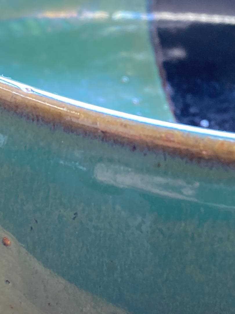 値下げ！未使用！鳥取民藝　中井窯　深鉢　染め分け大皿　24cm 飾り皿　牛ノ戸焼