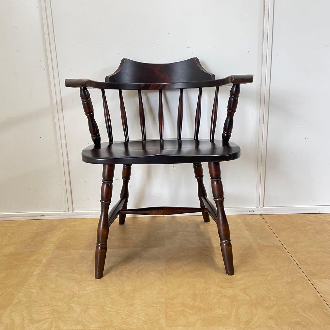 北海道民芸家具 アームチェア② キャプテンチェア ウィンザー 椅子 チェア イス