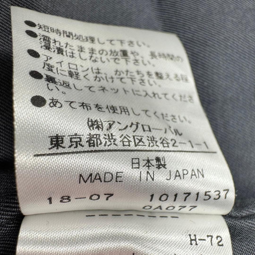 極美品✨YLEVE イレーヴ アルパカ シャギーコート ベルト付き ネイビー M