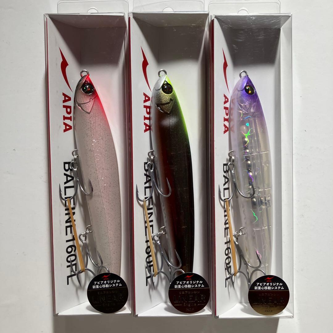 ルアー・フライ APIA BALETNE 160FL