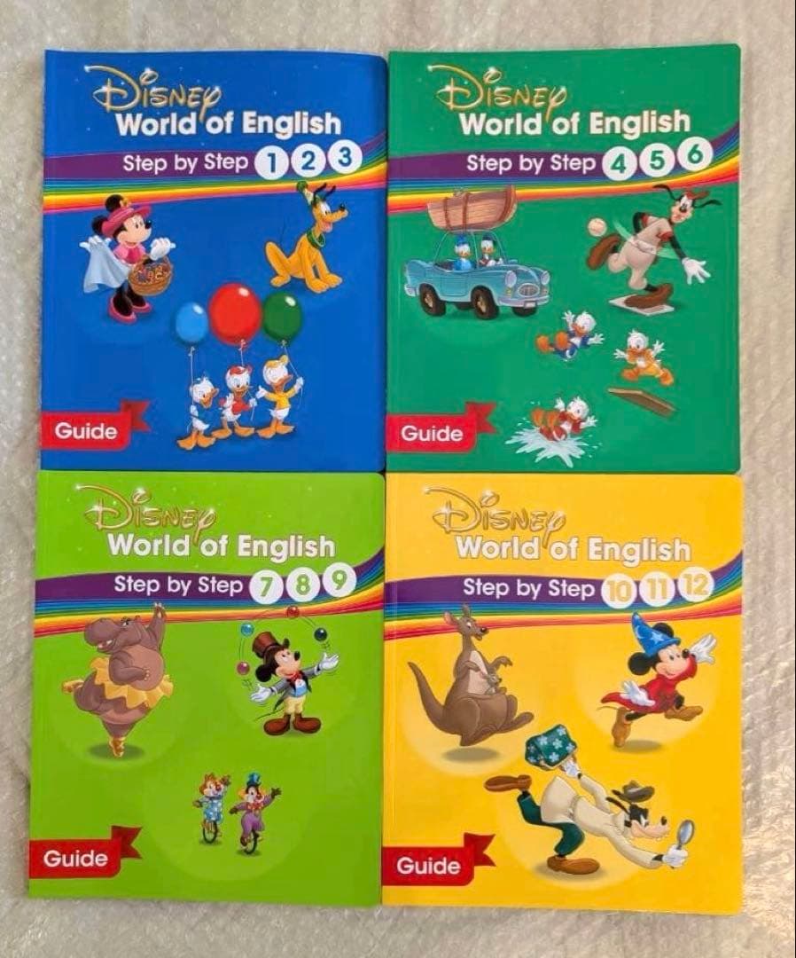 【新品未使用】最新版メインプログラム ステップバイステップ DWE