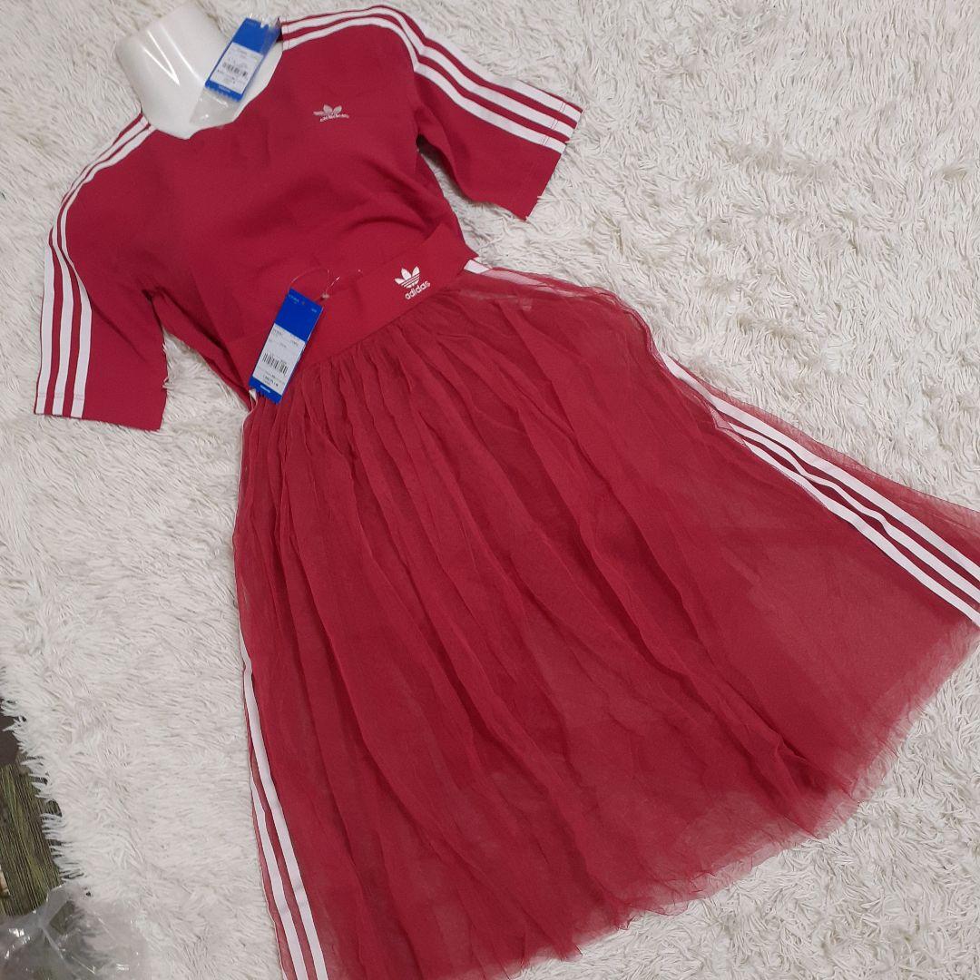 未使用　アディダス　オリジナルス　シャツ　パンツ　チュールスカート　３本線