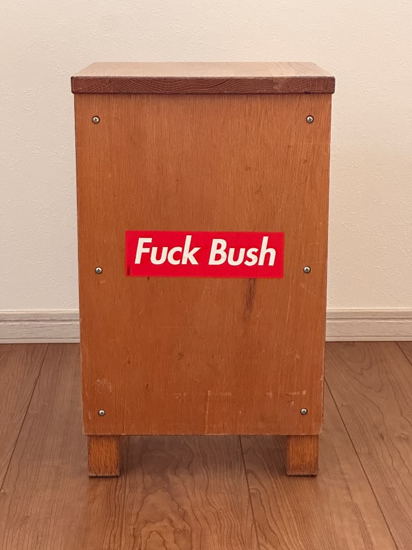 Supreme Fuck Bush 　 シュプリーム 　椅子　チェアー