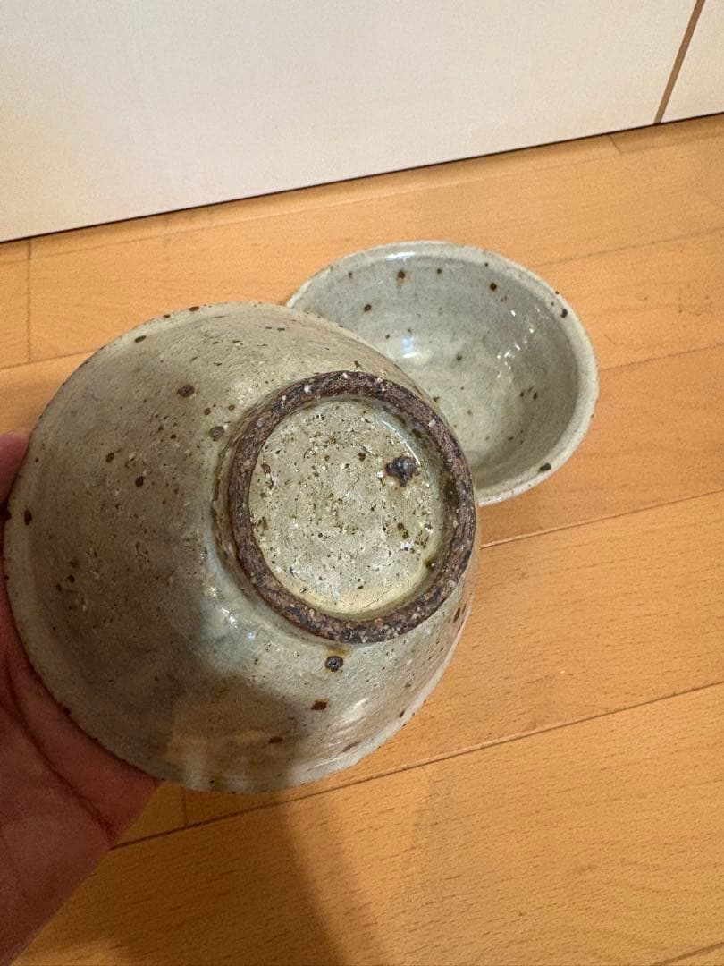 中村哲雄　茶碗　2個セット　灰