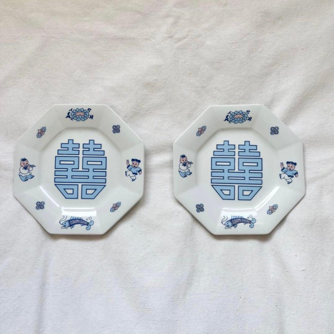 オサムグッズ ダスティミラー 年代物 中華 八角皿