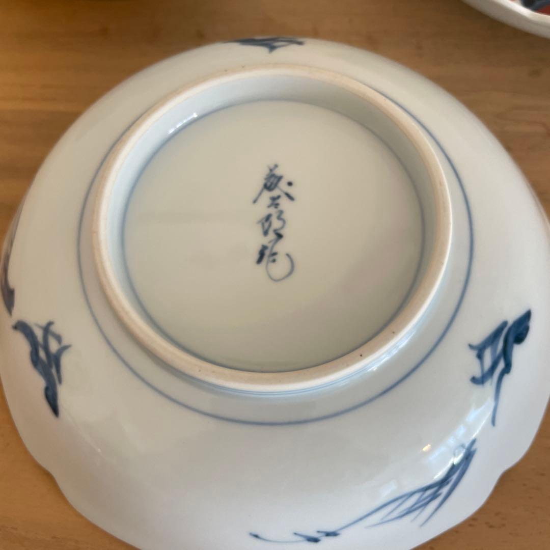 希少　有田焼　藤太郎窯　皿3枚セット