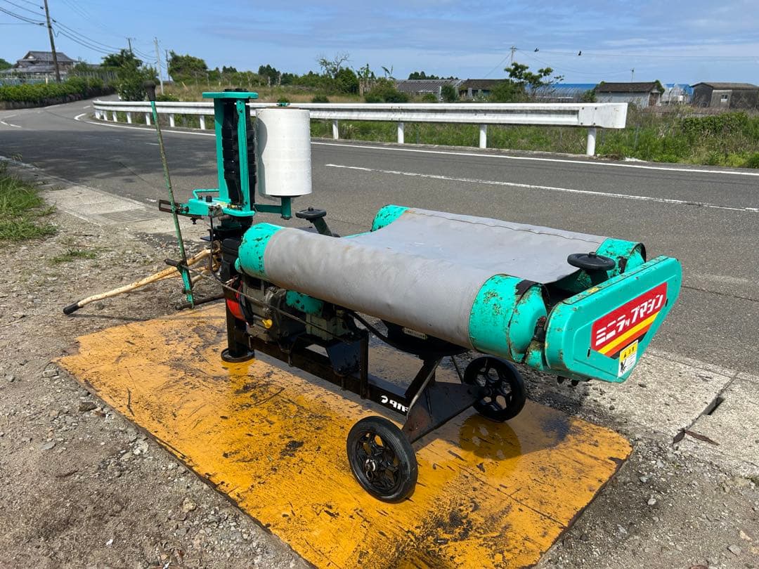 宮崎　タカキタ ラッピングマシーン　梱包機 ミニラップマシン エンジン式　動画有