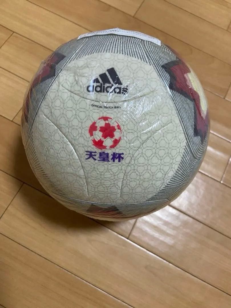 天皇杯 公式球5号球　レアボール　ビニール付き！新品未使用！早い者勝ち